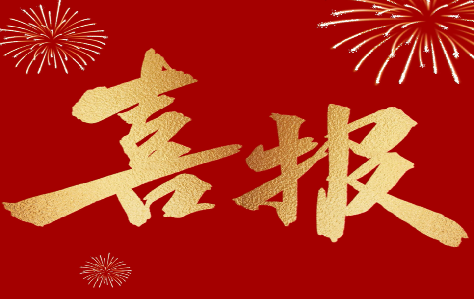 �㶫��Ƽ��ٻ�ʡ��ʵս������ϰ�ڶ���