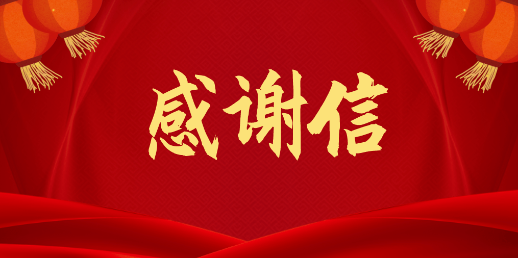 �㶫��Ƽ��ٻ������ʡ��������л��