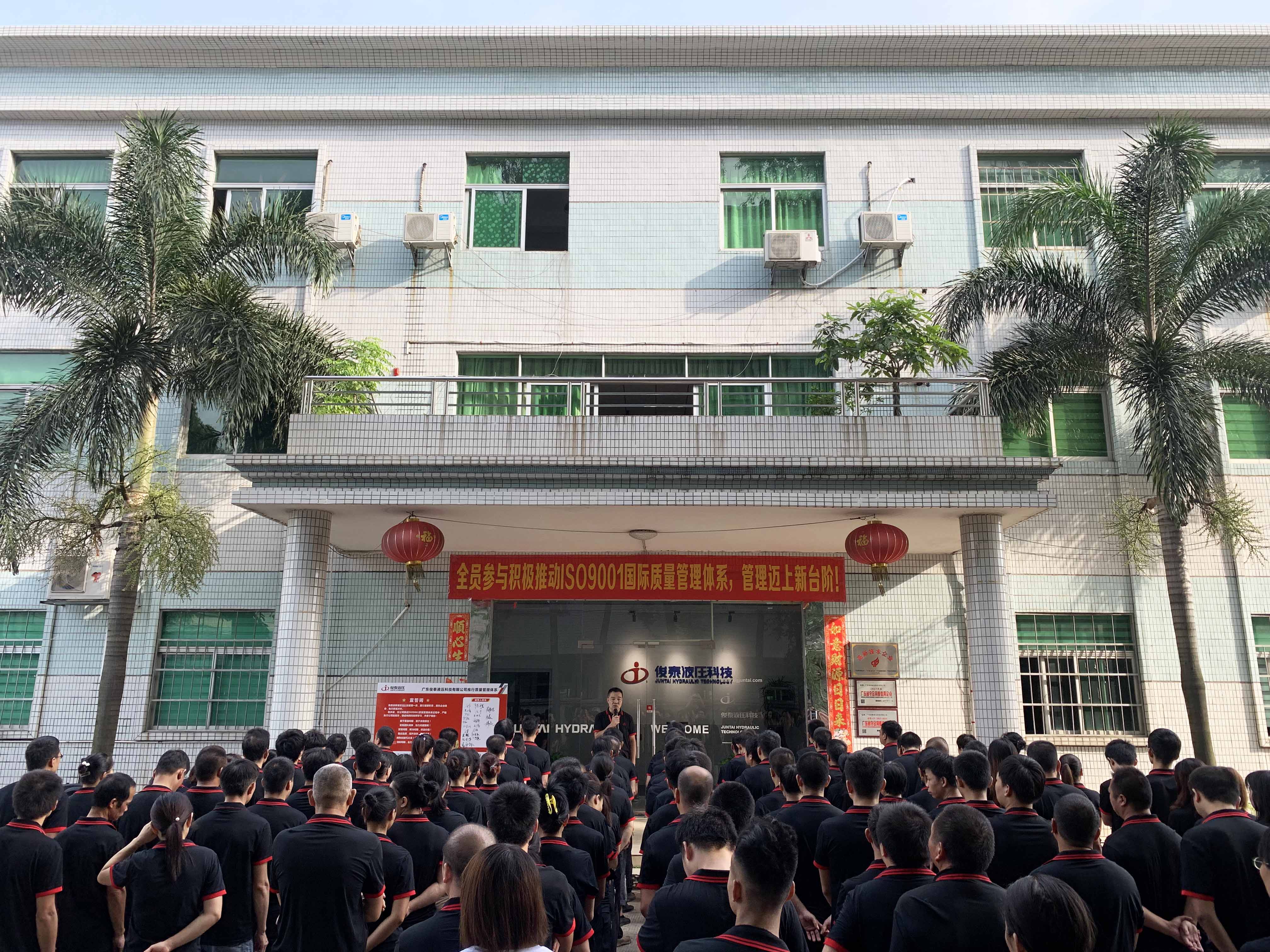 微信图片_20190727085543.jpg